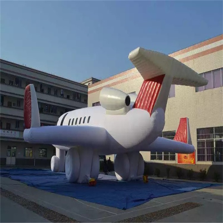 文殊镇充气模型飞机厂家